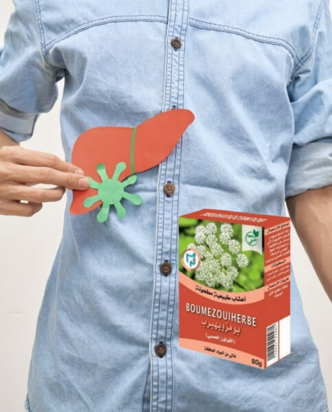 What Is Boumezouiherbe & What Does It Serve for