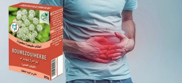 Boumezouiherbe Price in Senegal