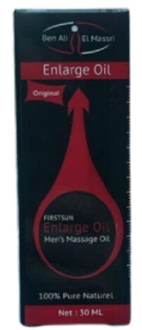Firstsun Enlarge Oil Reviews Guinea 