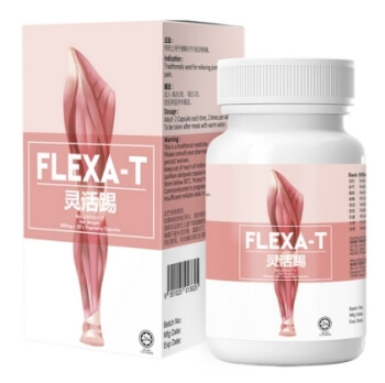 Flexa-T capsules Reviews Malaysia - Opinions, price, effects Flexa-T capsules Reviews Malaysia